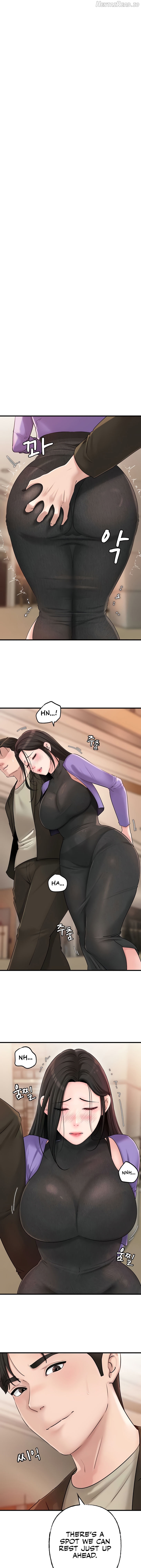 Not the Daughter, but the Mother Chapter 37 - page 1