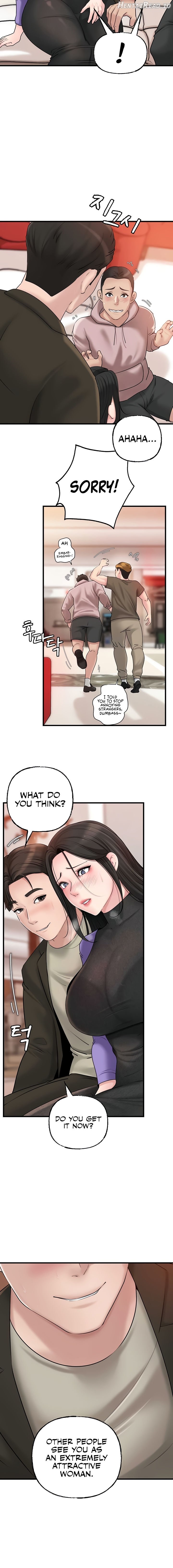 Not the Daughter, but the Mother Chapter 37 - page 6