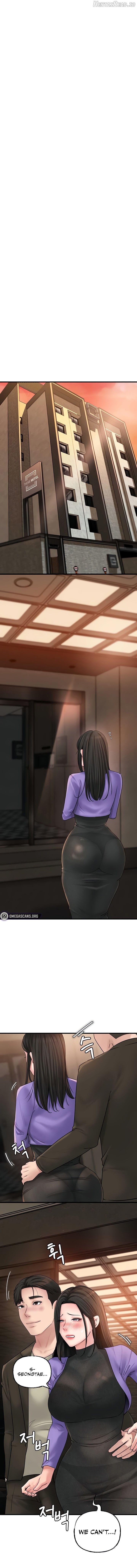 Not the Daughter, but the Mother Chapter 38 - page 1