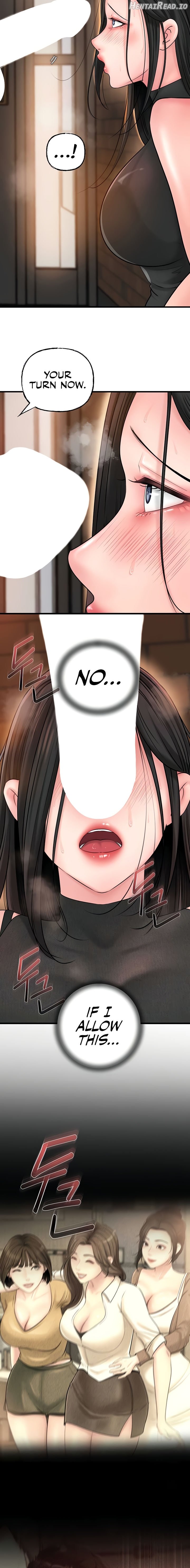 Not the Daughter, but the Mother Chapter 38 - page 12