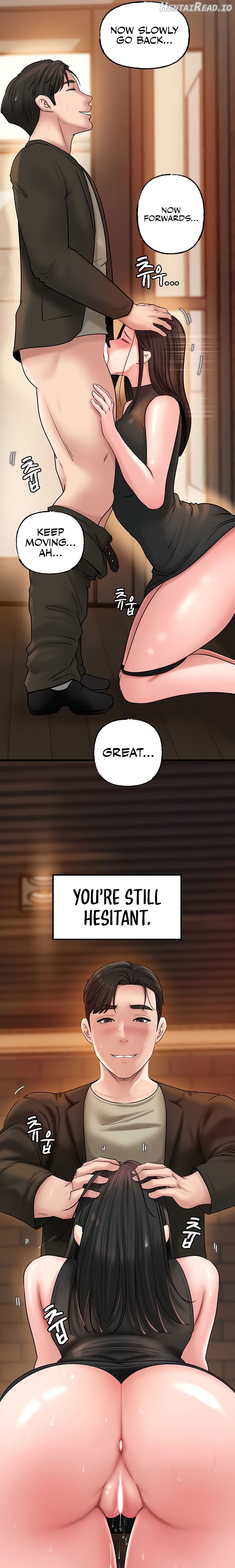 Not the Daughter, but the Mother Chapter 38 - page 15