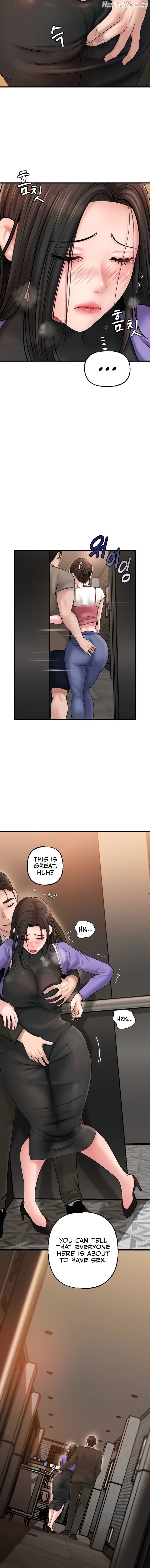 Not the Daughter, but the Mother Chapter 38 - page 4