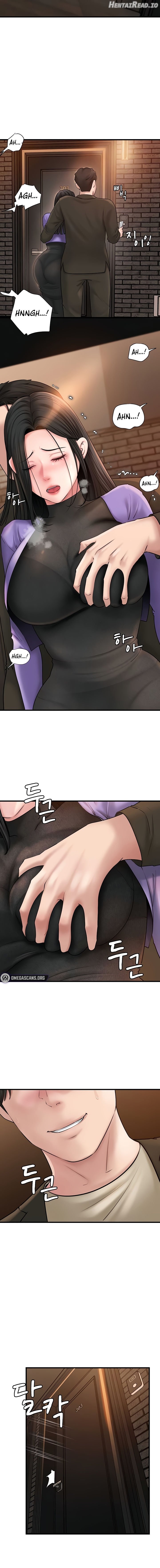Not the Daughter, but the Mother Chapter 38 - page 5