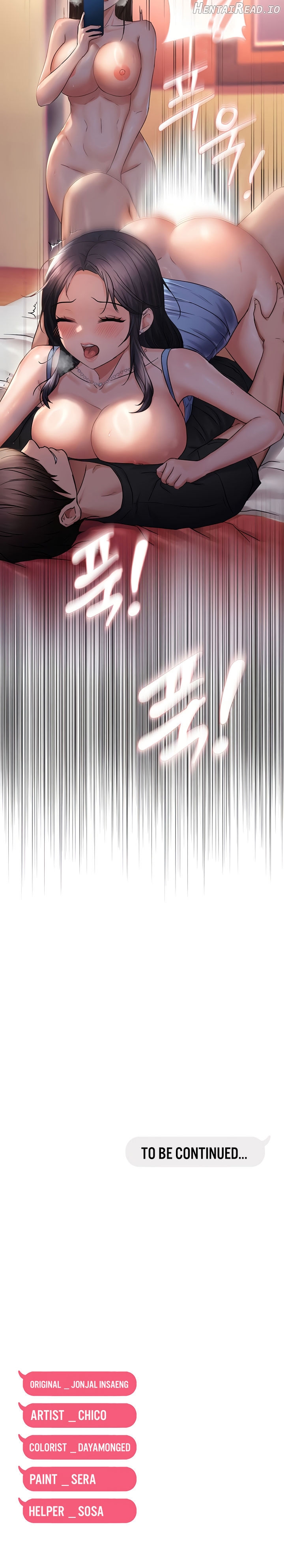 Discipling the Top Delinquent Bitch Through a Random Chatting App Chapter 31 - page 14