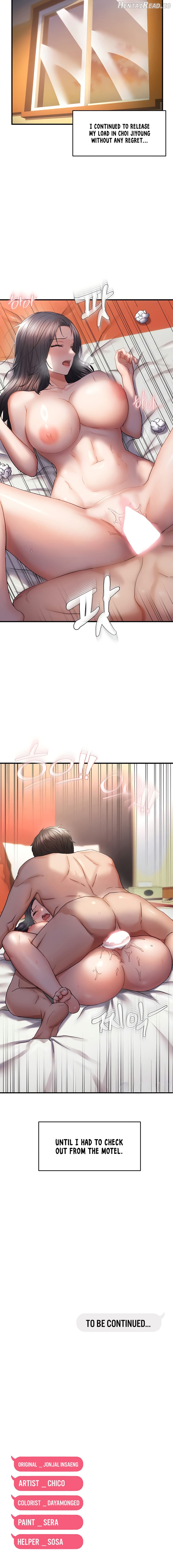 Discipling the Top Delinquent Bitch Through a Random Chatting App Chapter 33 - page 14