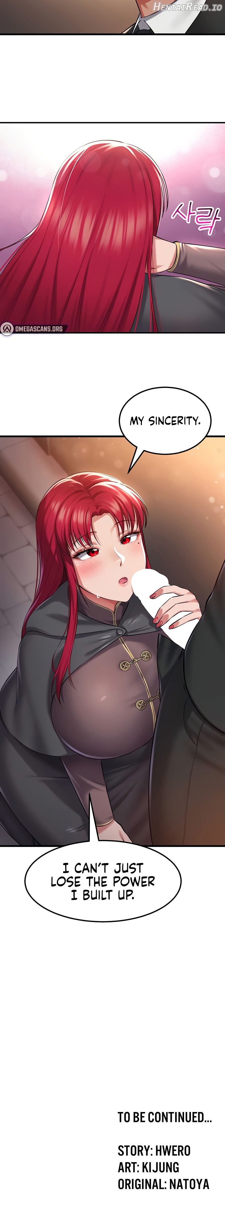 The Warrior Became an Academy Professor After Divorce Chapter 33 - page 14