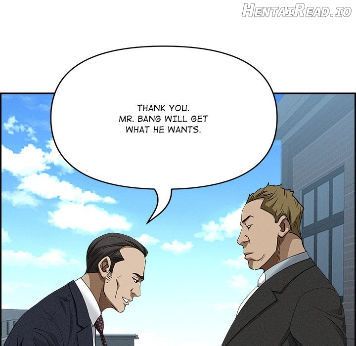 Milf Guard Chapter 16 - page 127