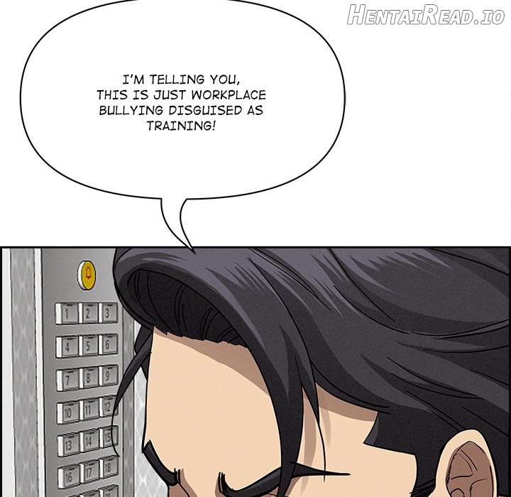 Milf Guard Chapter 18 - page 68
