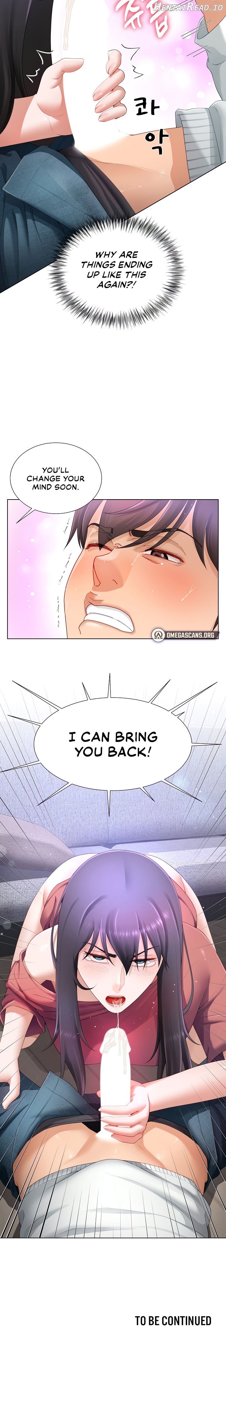Wanna Become a Dad or a Boyfriend? Chapter 18 - page 14
