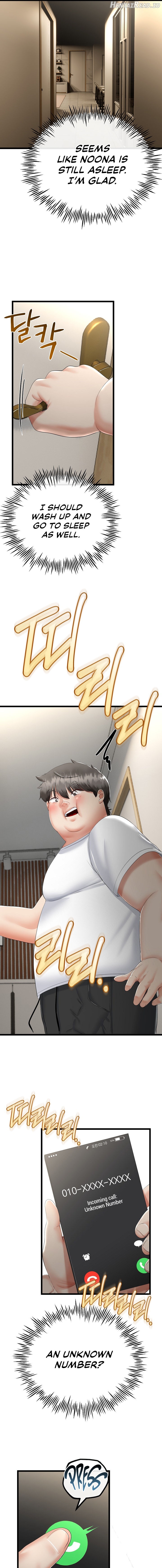 My Stepmom Has Returned Chapter 15 - page 13