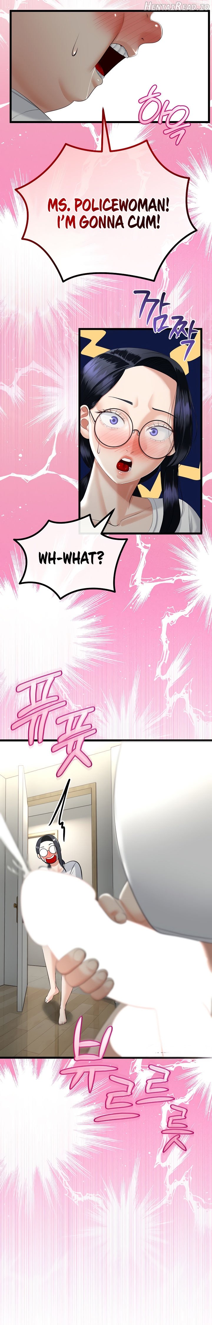 My Stepmom Has Returned Chapter 16 - page 17