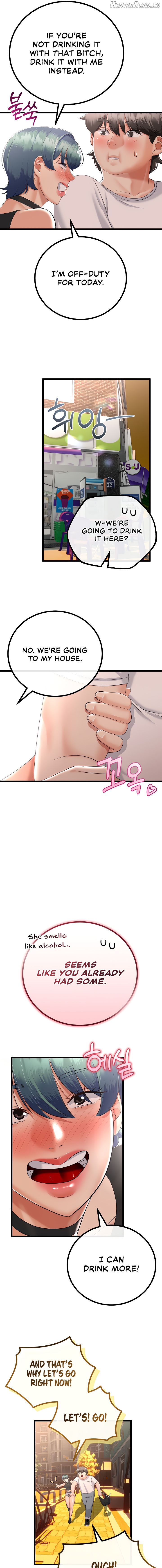 My Stepmom Has Returned Chapter 17 - page 15