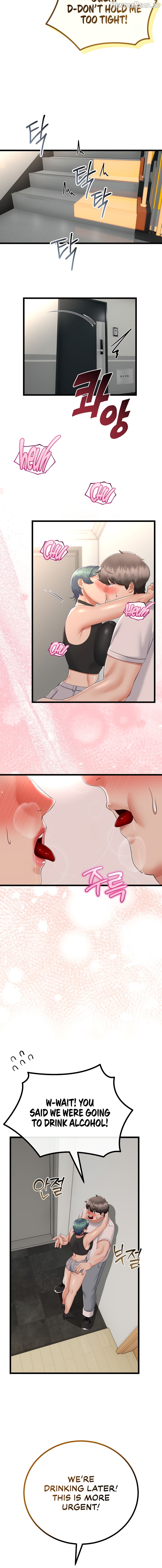 My Stepmom Has Returned Chapter 17 - page 16