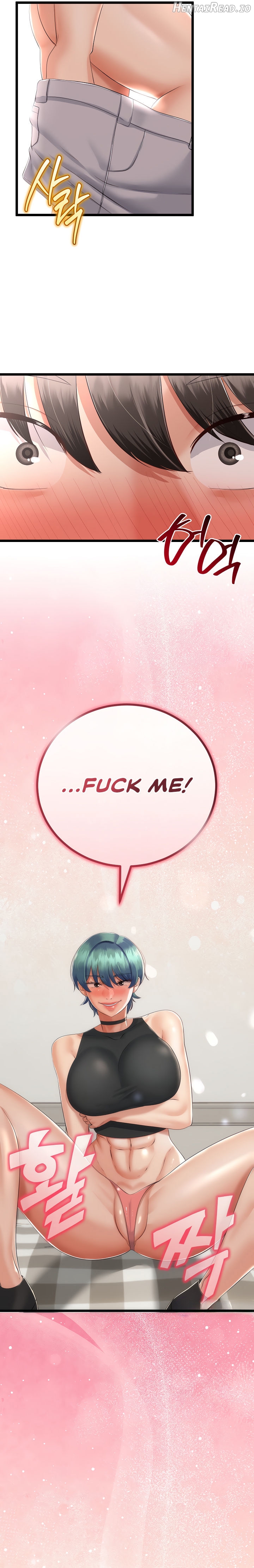 My Stepmom Has Returned Chapter 17 - page 17