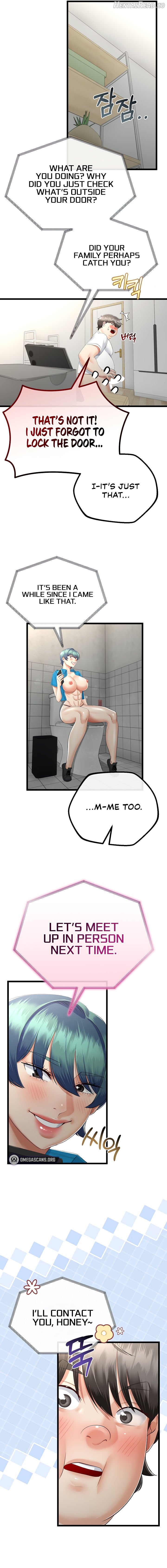 My Stepmom Has Returned Chapter 17 - page 5