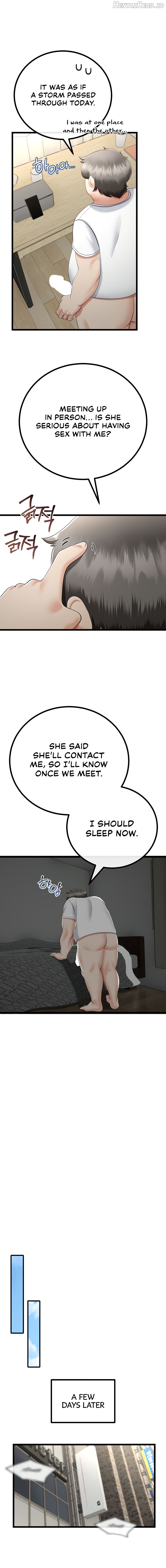 My Stepmom Has Returned Chapter 17 - page 6