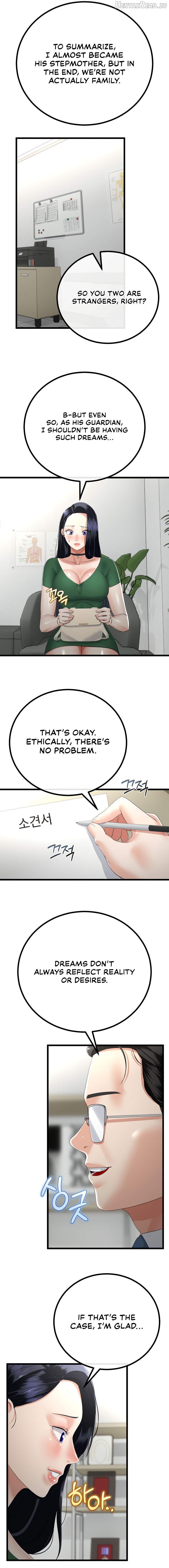 My Stepmom Has Returned Chapter 17 - page 7