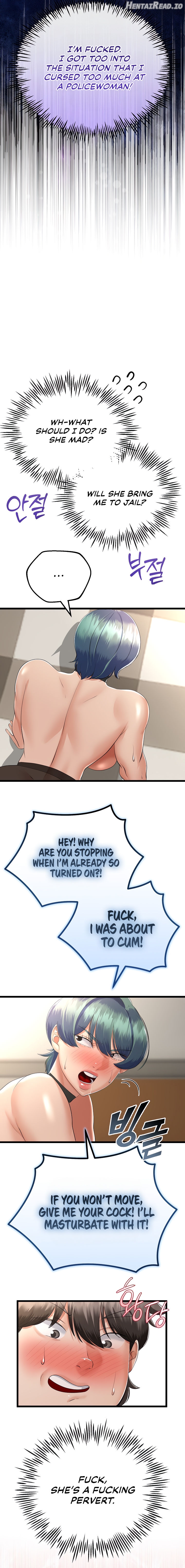 My Stepmom Has Returned Chapter 18 - page 16