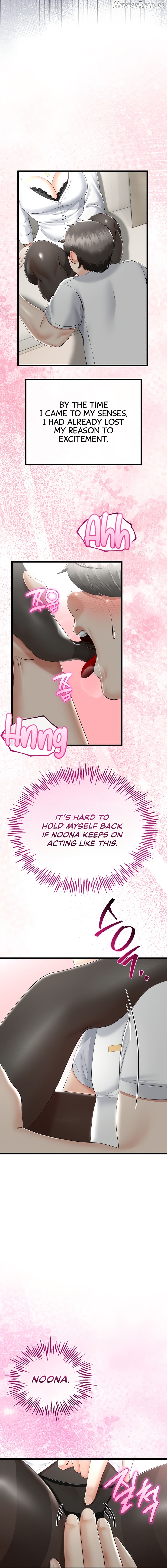 My Stepmom Has Returned Chapter 19 - page 12