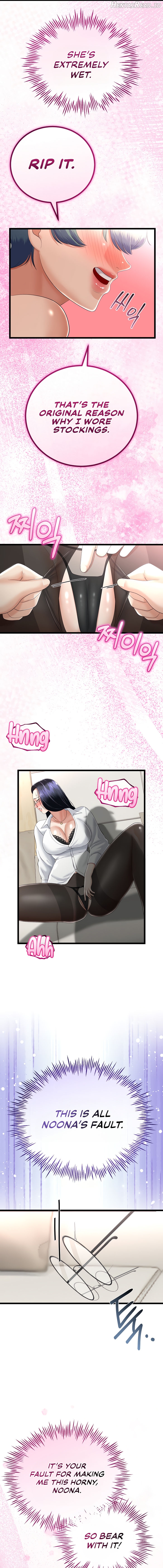 My Stepmom Has Returned Chapter 19 - page 13