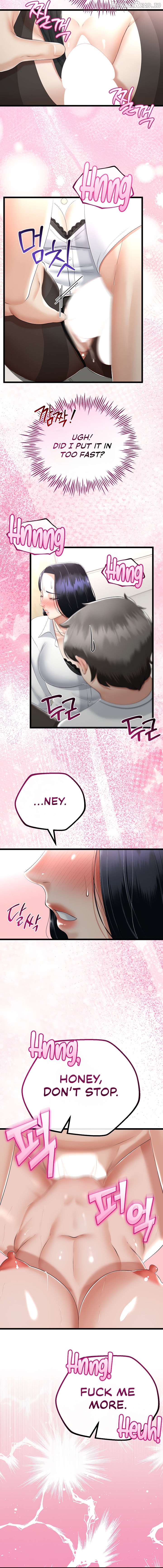 My Stepmom Has Returned Chapter 19 - page 14