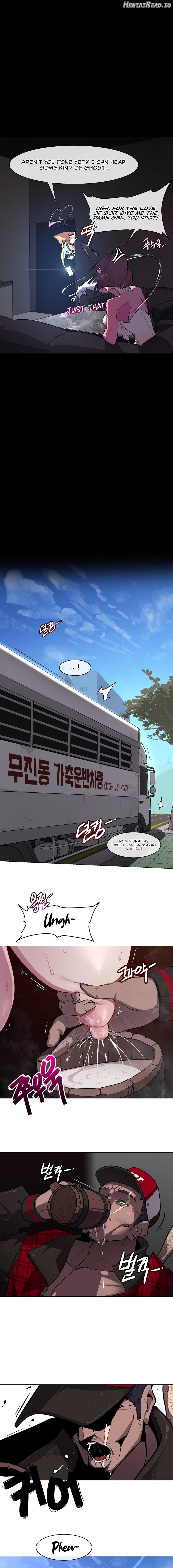 Secret! Orgasm Hero Chapter 6 - page 11
