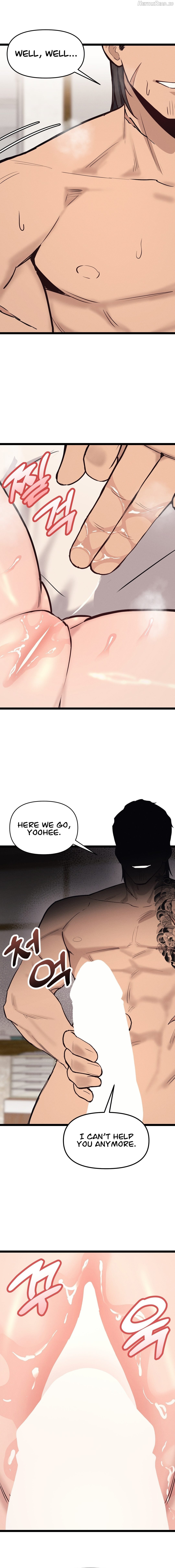 The Gangster at my Motel Chapter 3 - page 13