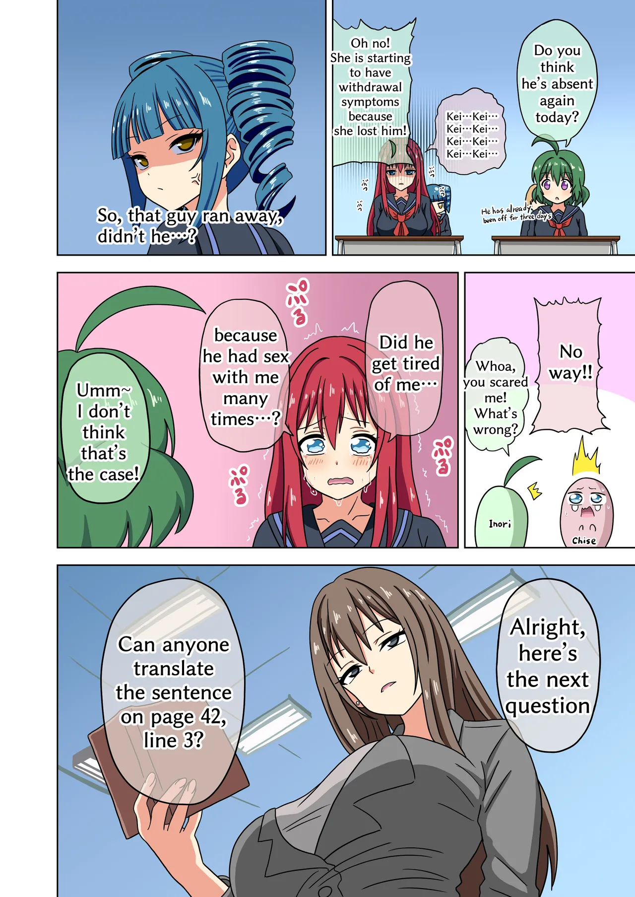 Mitari no sono 201-216 Chapter 1 - page 40