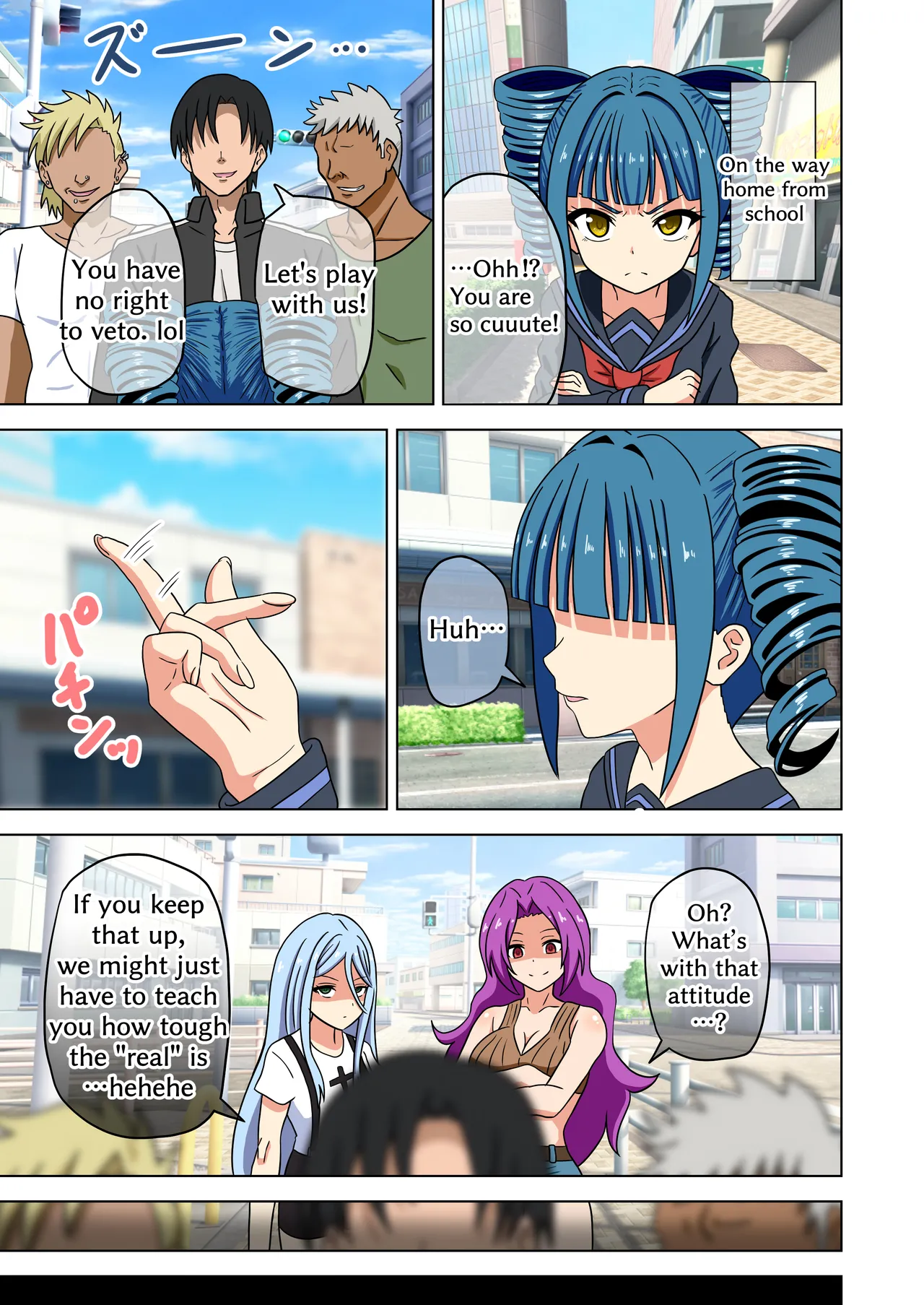 Mitari no sono 201-216 Chapter 1 - page 56