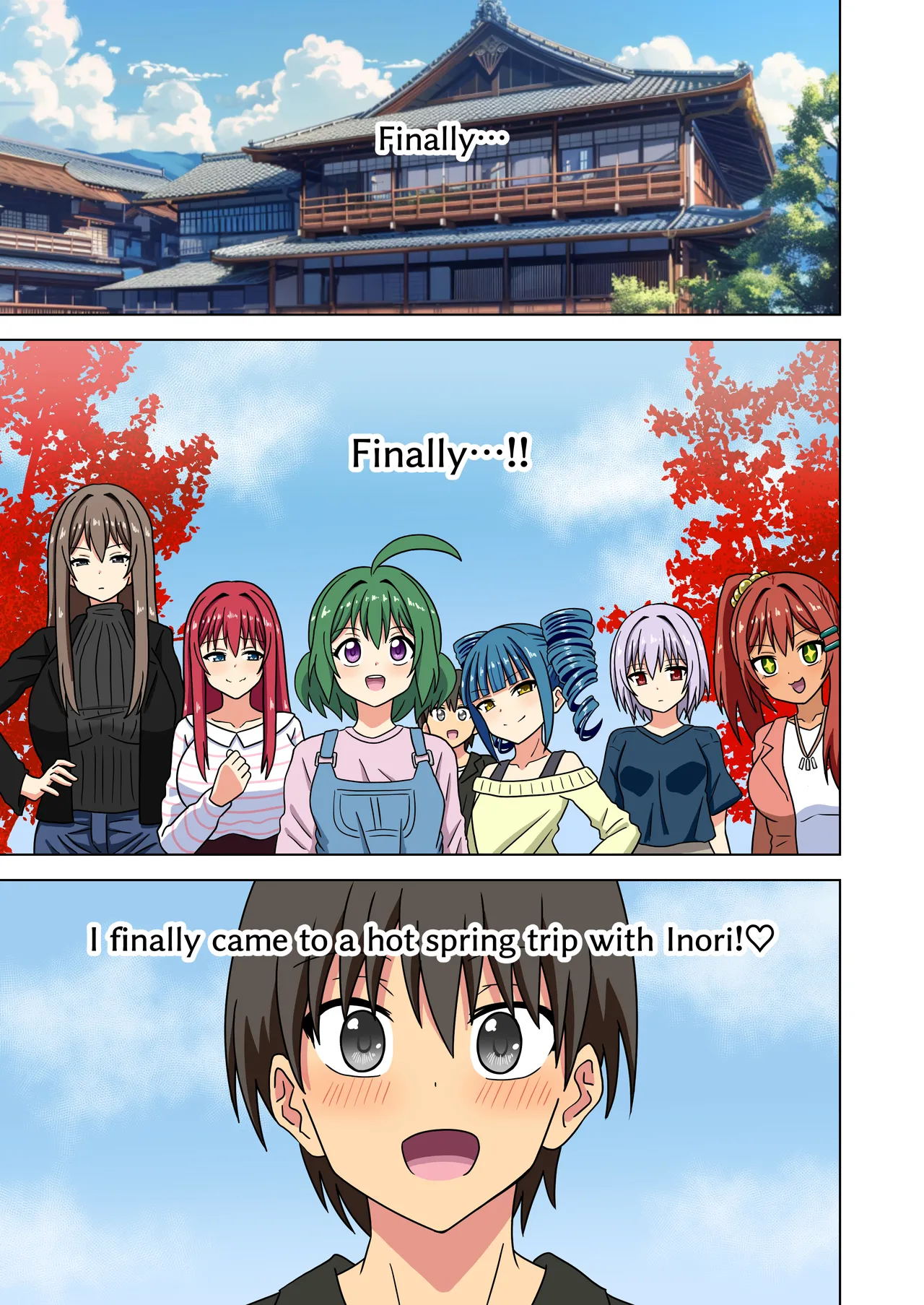 Mitari no sono 201-216 Chapter 1 - page 61