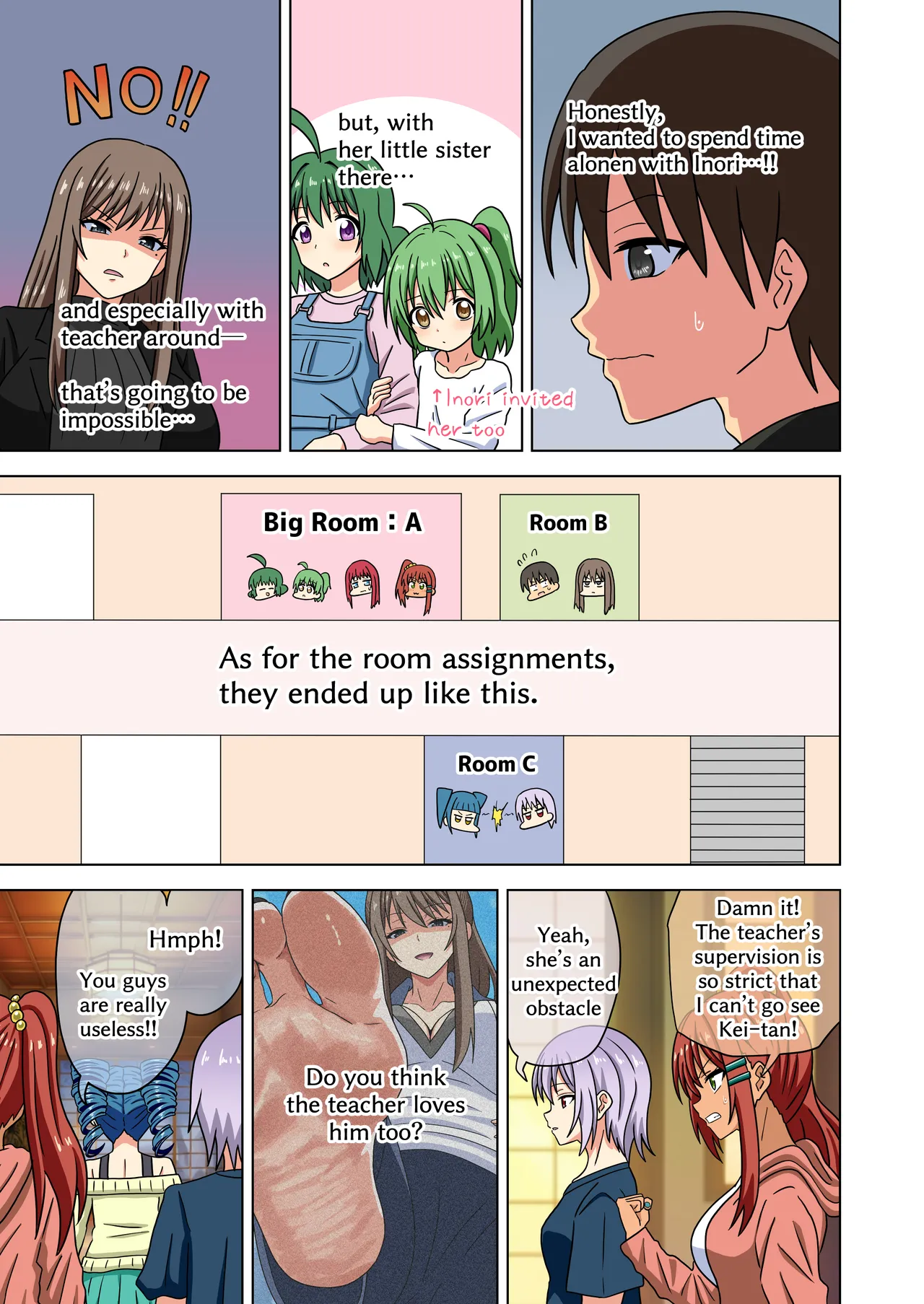 Mitari no sono 201-216 Chapter 1 - page 63