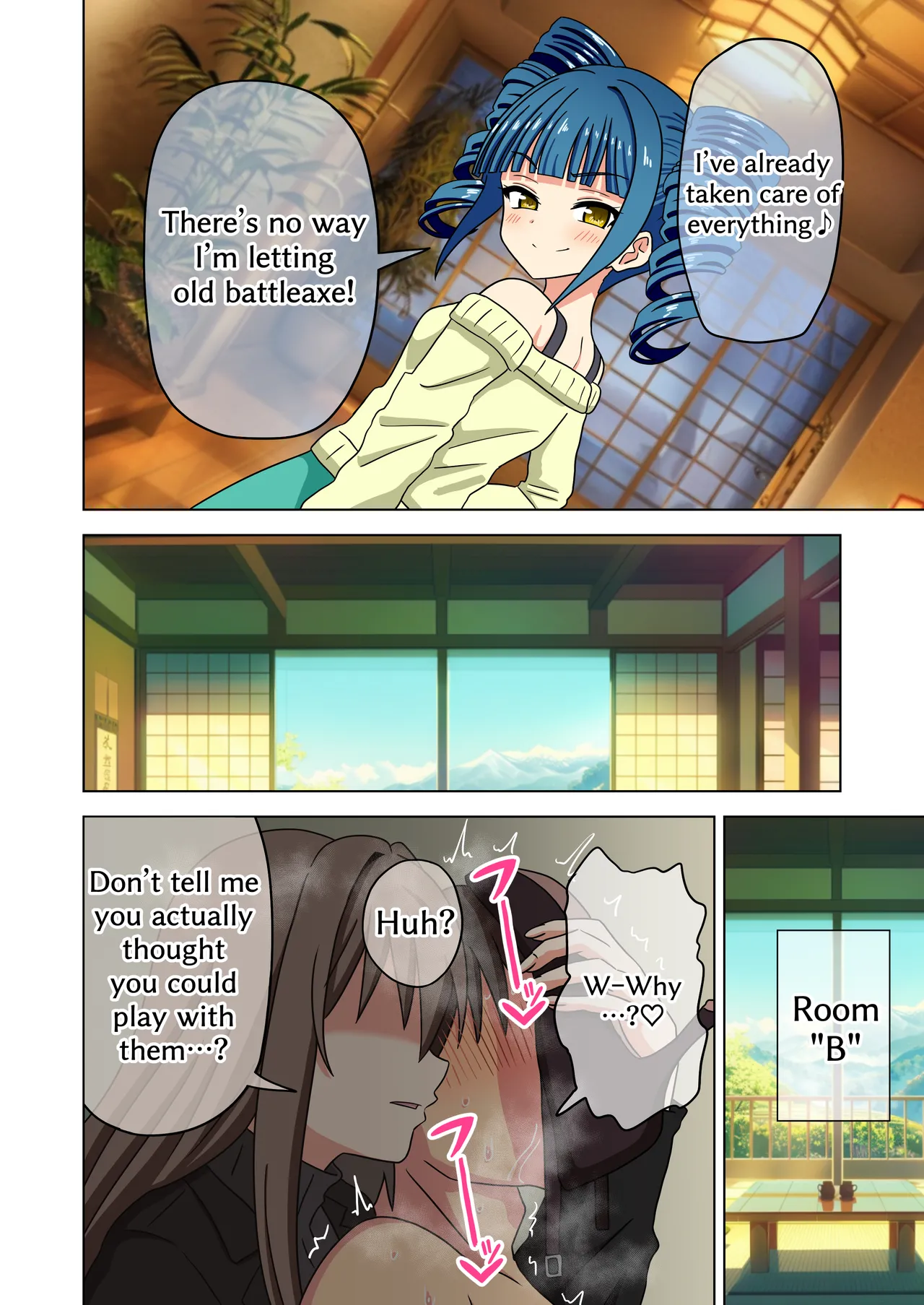Mitari no sono 201-216 Chapter 1 - page 64