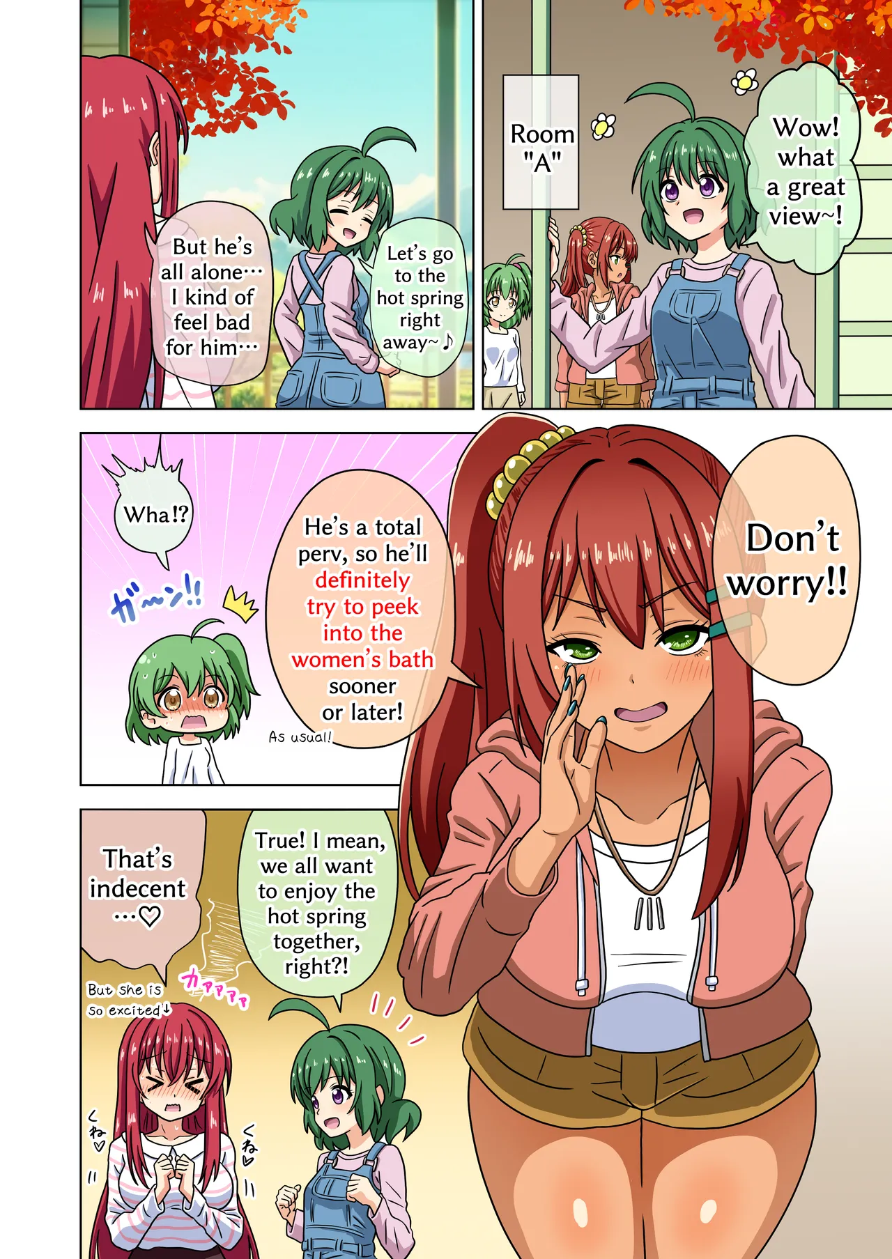 Mitari no sono 201-216 Chapter 1 - page 68
