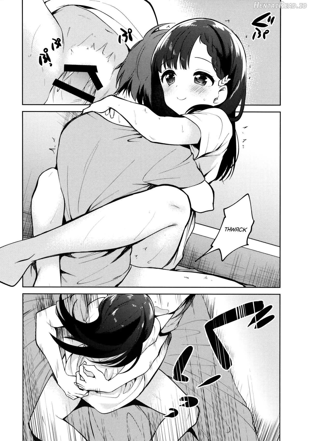 Warui Hito Chapter 1 - page 15