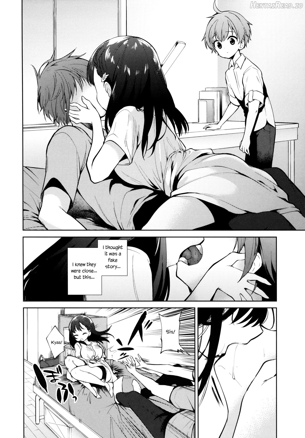Warui Hito Chapter 1 - page 7