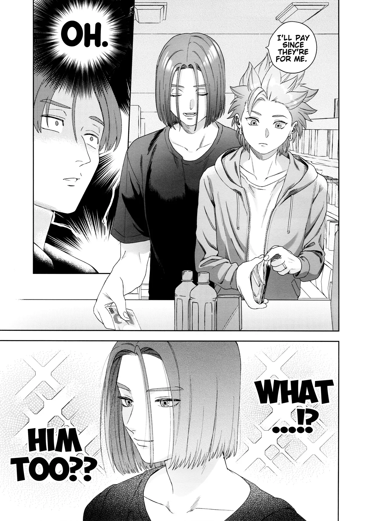 Rain and Sweat Chapter 1 - page 11