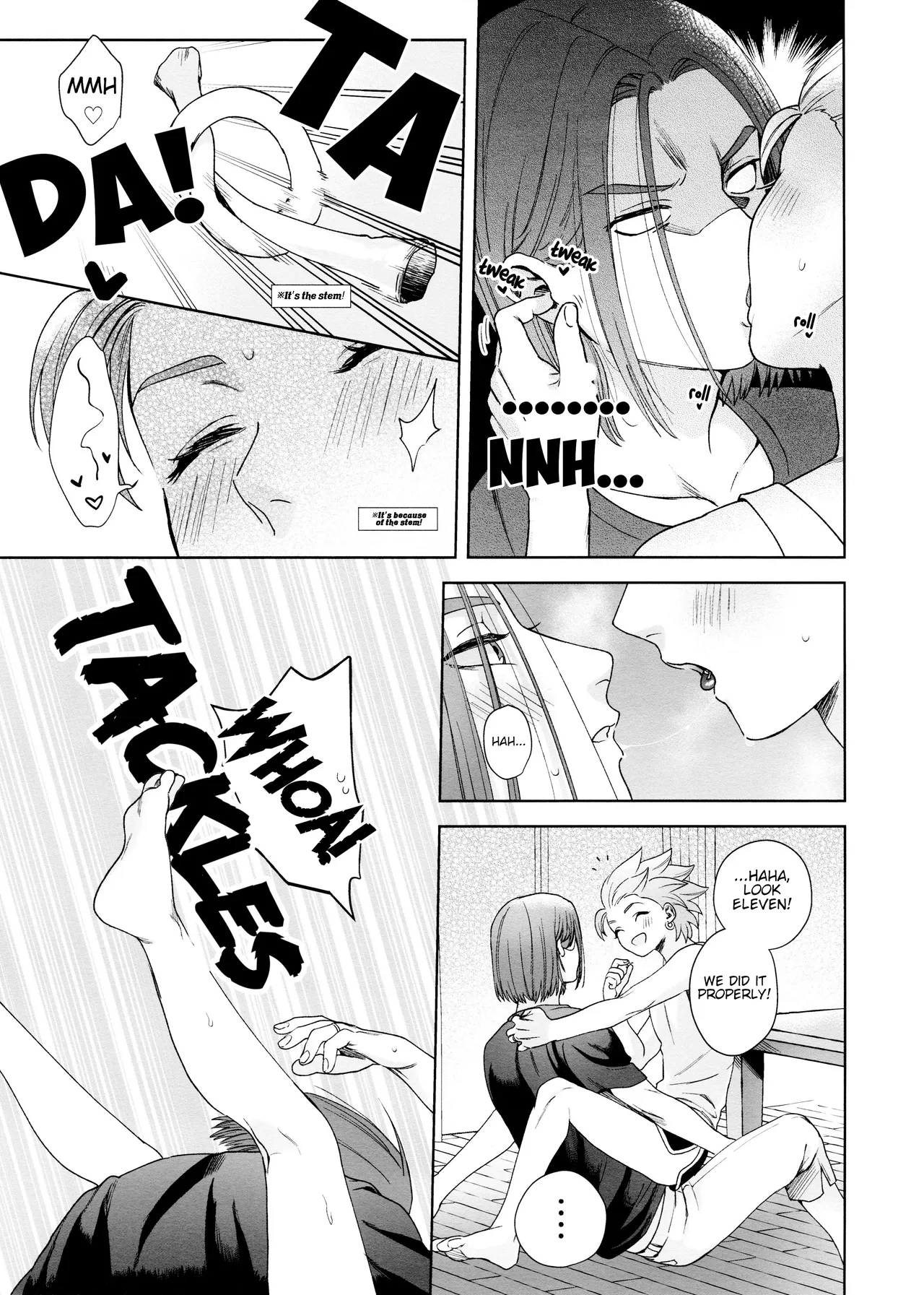Rain and Sweat Chapter 1 - page 17
