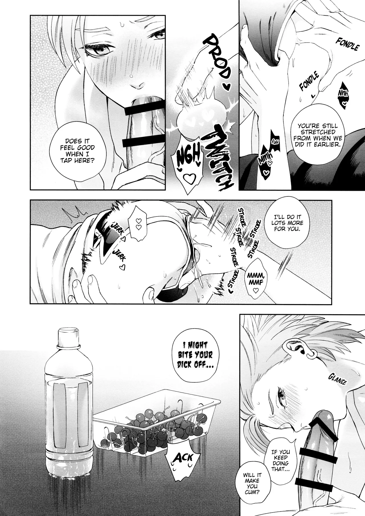 Rain and Sweat Chapter 1 - page 20