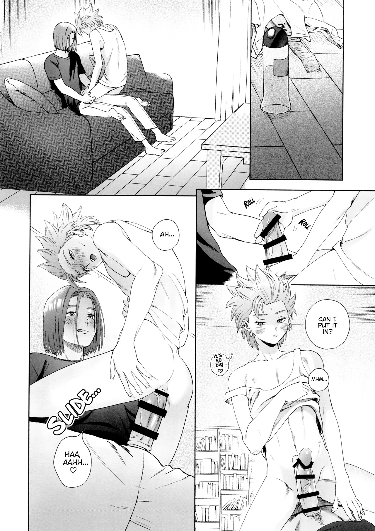 Rain and Sweat Chapter 1 - page 22