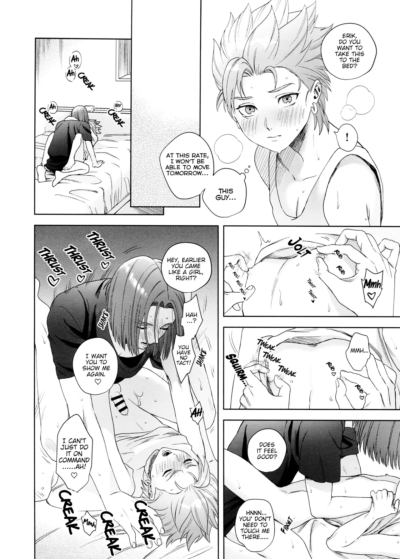 Rain and Sweat Chapter 1 - page 42