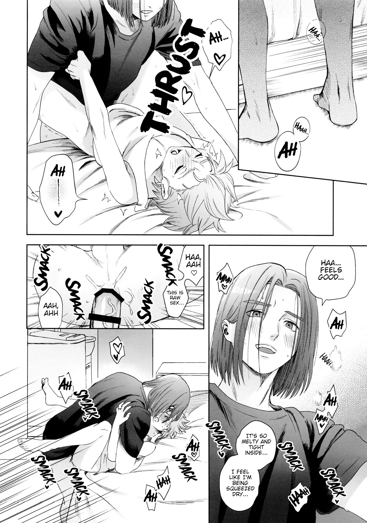 Rain and Sweat Chapter 1 - page 46