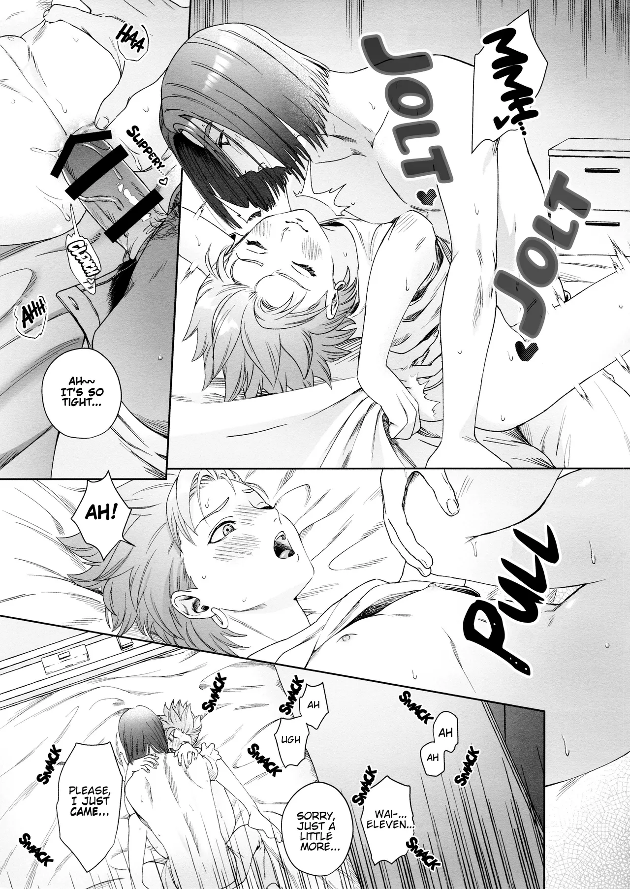 Rain and Sweat Chapter 1 - page 5