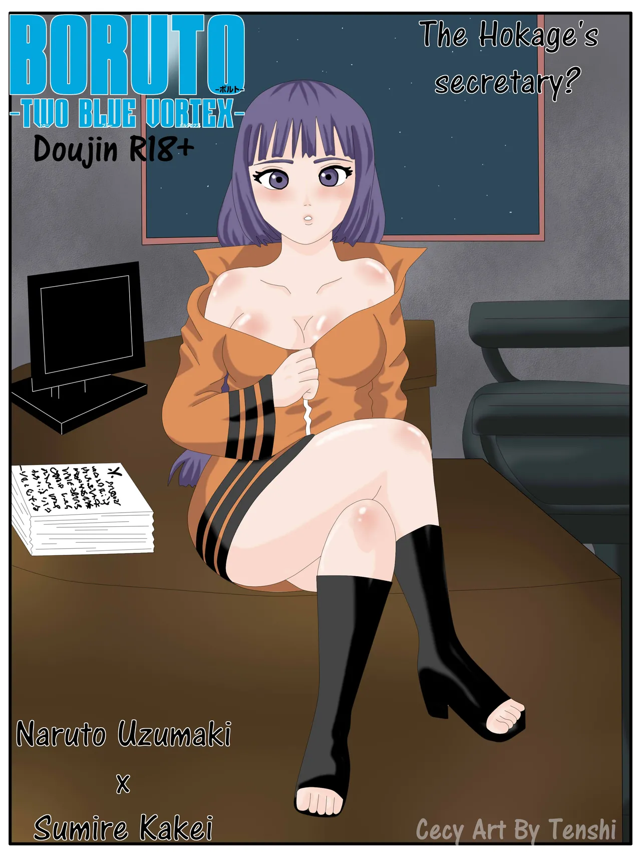 An unexpected vision Chapter 1 - page 1