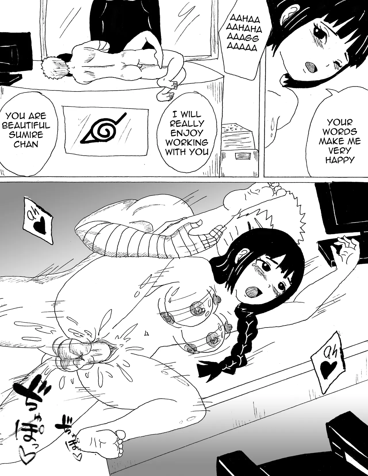 An unexpected vision Chapter 1 - page 12