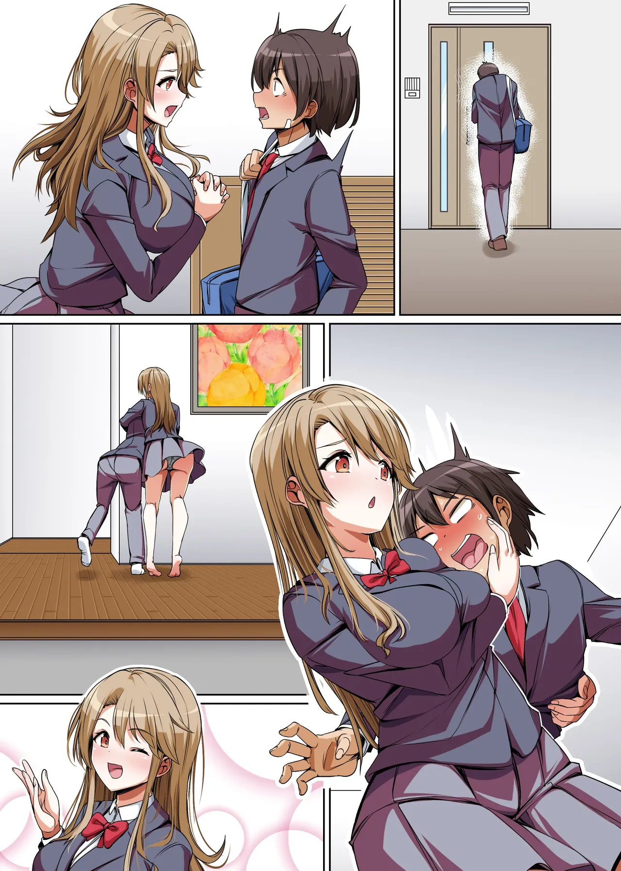 Gishimaidon de Datsu Doutei! Chichioya ga Saikon Shitara Ijimekko ga Gimai ni Natta ~Anta wa Atashi no Nanda kara, Sassato Kimochi yoku Sasenasai yo ne!~ Chapter 1 - page 34