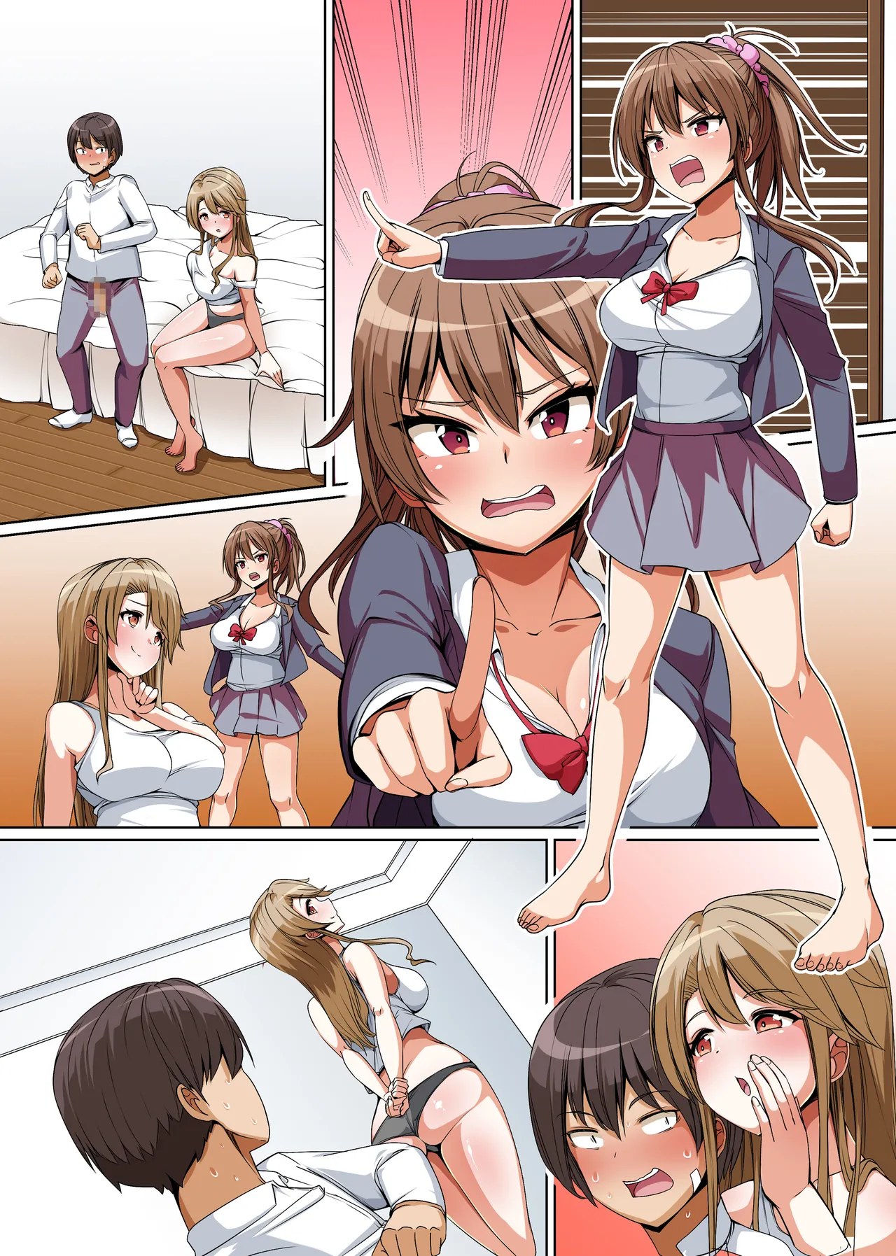 Gishimaidon de Datsu Doutei! Chichioya ga Saikon Shitara Ijimekko ga Gimai ni Natta ~Anta wa Atashi no Nanda kara, Sassato Kimochi yoku Sasenasai yo ne!~ Chapter 1 - page 40