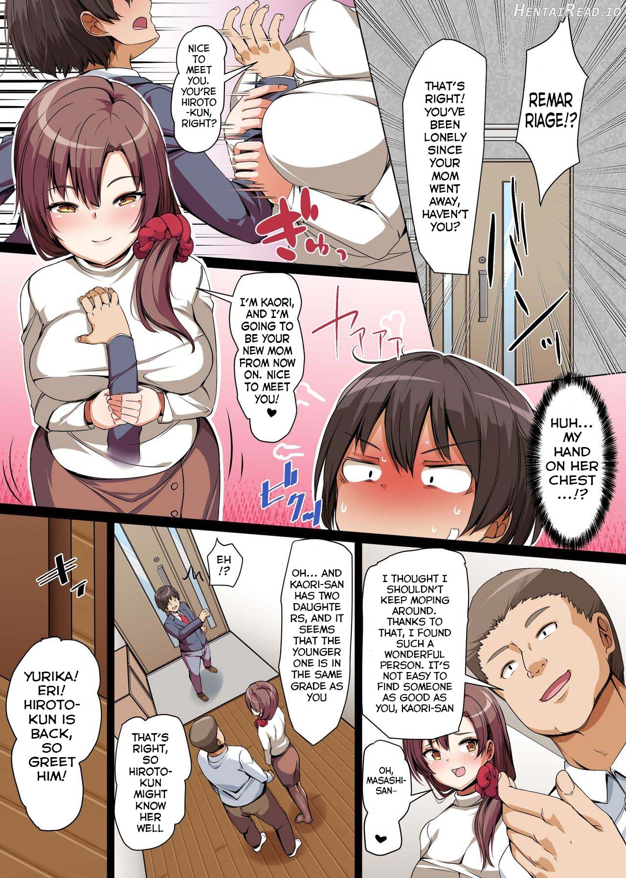 Gishimaidon de Datsu Doutei! Chichioya ga Saikon Shitara Ijimekko ga Gimai ni Natta ~Anta wa Atashi no Nanda kara, Sassato Kimochi yoku Sasenasai yo ne!~ Chapter 1 - page 7