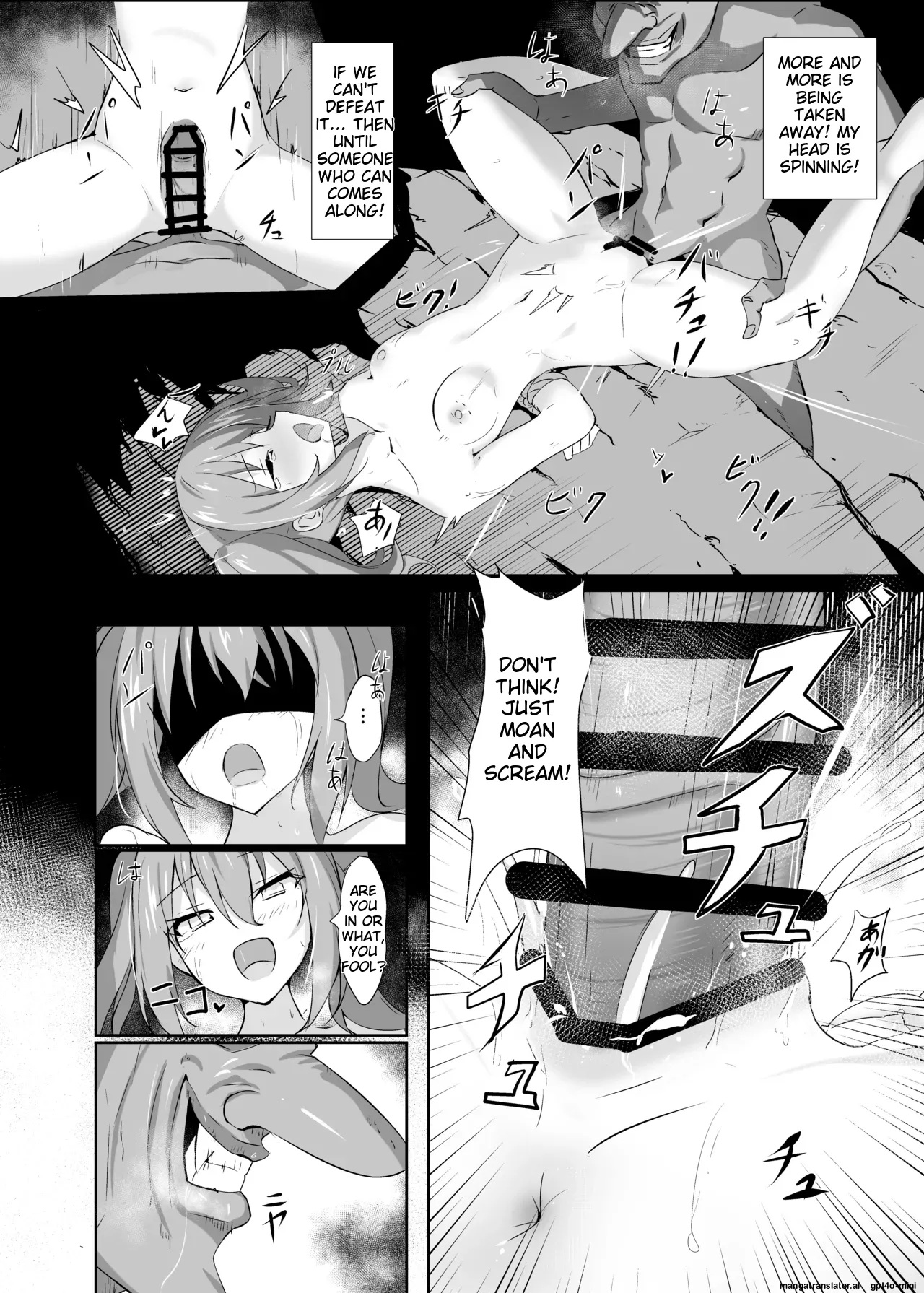 Kaeriuchi ni. Chapter 1 - page 13