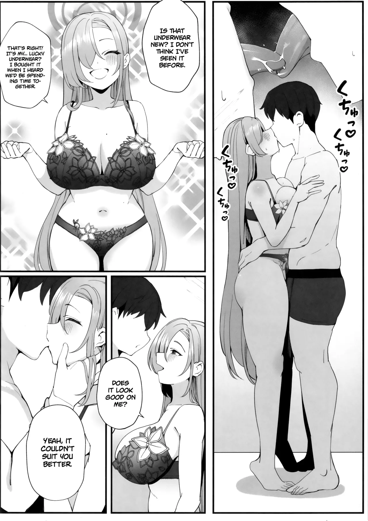 Sensei to Issho ni Chapter 1 - page 6