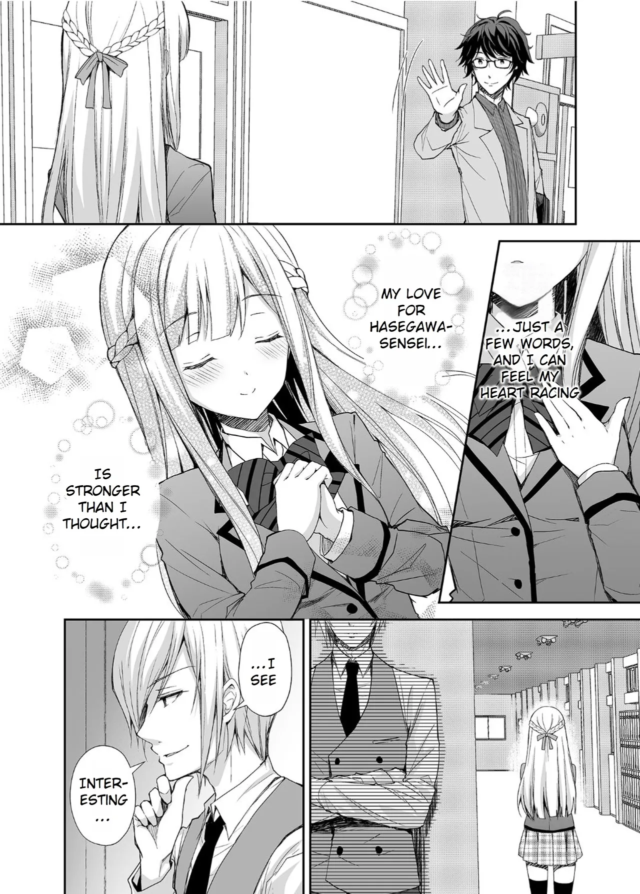 Maiden Corruption Vol 1 - 8 + Extras Chapter 1 - page 10